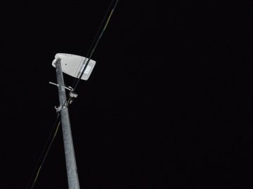 В Україні з'явилось «розумне» освітлення вулиць