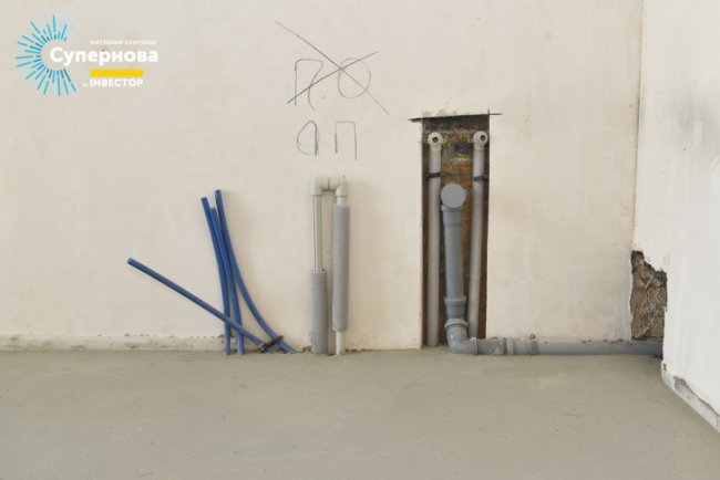 «Тепла підлога», німецькі котли та напівсуха стяжка: що знаходиться всередині квартир ЖК «Супернова»*