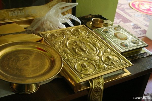 У Луцьку освятили храм на честь усіх волинських святих. ФОТО