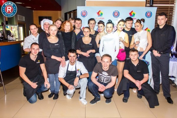 Компанія Emotiongroup вітає з Новим Роком та Різдвом Христовим. ФОТО*