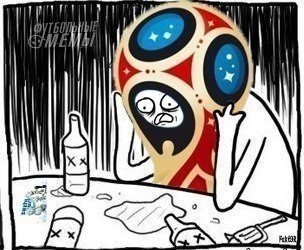 Інтернет висміяв російський логотип ЧС-2018. ФОТОЖАБИ