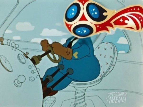 Інтернет висміяв російський логотип ЧС-2018. ФОТОЖАБИ