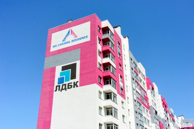 Місце затишку: як у Луцьку будують оселі у ЖК «Caramel Residence». ФОТО*