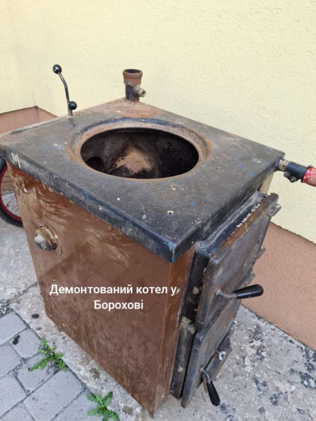 Дитячий садок у волинській громаді готовий до початку опалювального сезону. ФОТО