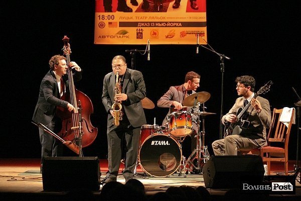 У Луцьку американці грали джаз. ФОТО