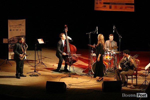 У Луцьку американці грали джаз. ФОТО