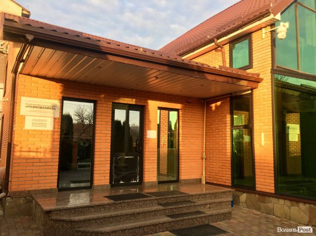 Як служба зайнятості на Волині співпрацює із бізнесом, перевірила директорка Державного центру зайнятості Юлія Жовтяк