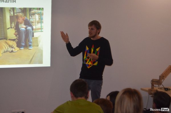 «Потрібно питати себе не куди, а чому», - відомий мандрівник про подорожі. ФОТО