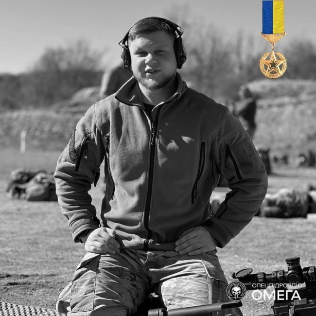 Найвища нагорода – через батьків: Зеленський вручив «Золоту Зірку» родині Героя з Луцька