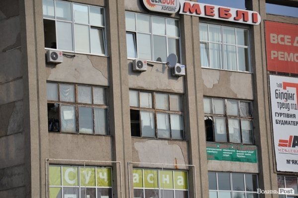 Пожежу в «Глобусі» погасили за 13 хвилин, − рятувальники. ФОТО