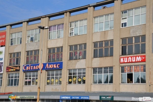 Пожежу в «Глобусі» погасили за 13 хвилин, − рятувальники. ФОТО