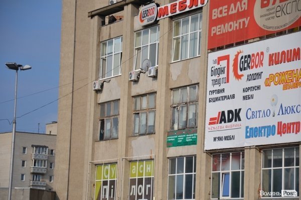 Пожежу в «Глобусі» погасили за 13 хвилин, − рятувальники. ФОТО