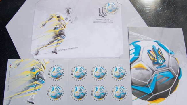 Із нагоди Євро-2024 у Луцьку відбулося спецпогашення тематичної марки
