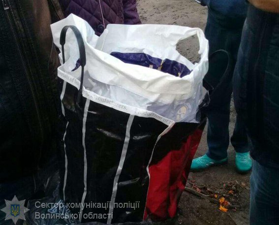 У волинянина вилучили кілограм макової соломки