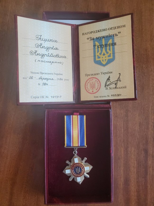 На Волині рідним двох загиблих Героїв вручили їхні посмертні нагороди