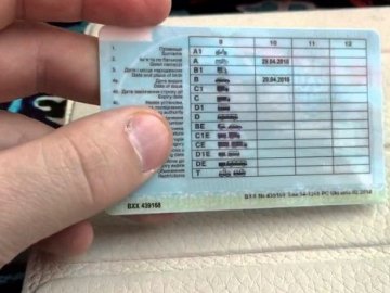 В Україні затвердили нові категорії транспортних засобів