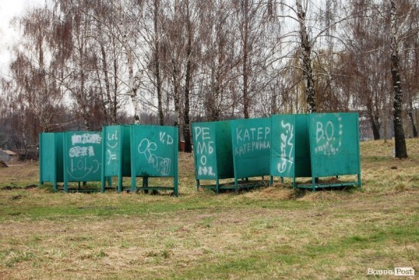 У Нововолинську відновлюють озеро