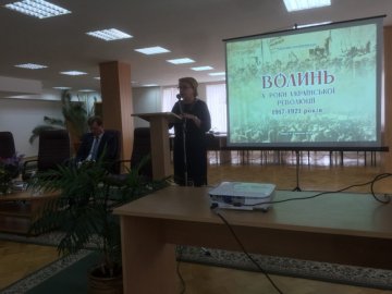 На конференцію до Луцька з’їхалися історики з України та Польщі