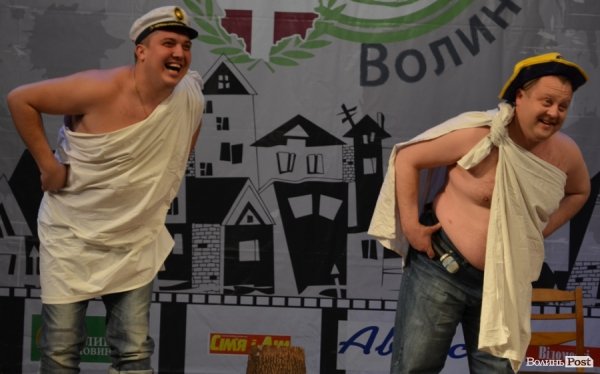 У фіналі ліги КВН «Волинь» - Львів, Тернопіль і Рівне