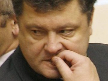 Янукович призначив Порошенка