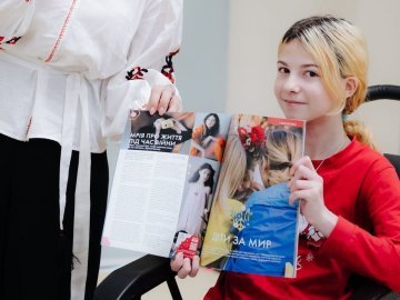 Добрі новини від ВолиньPost за 15 січня