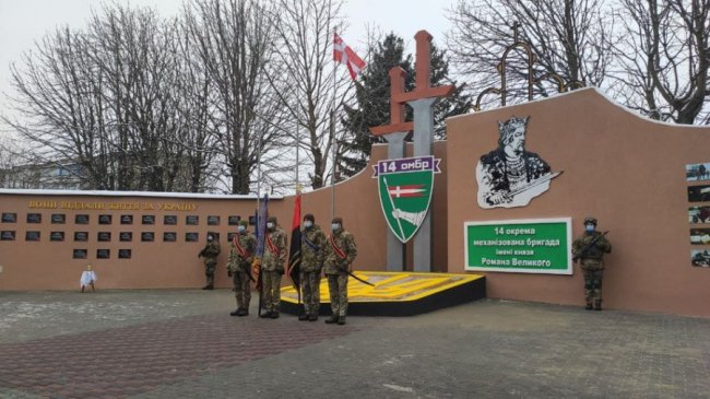 14 бригада відзначила сьому річницю з дня створення. ФОТО. ВІДЕО