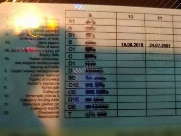 Волинянин купив посвідчення водія у соцмережі
