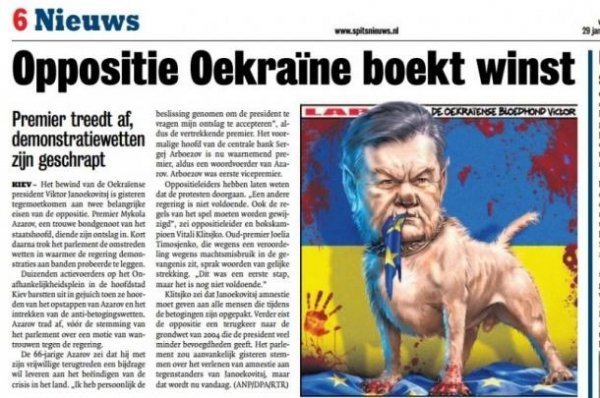 Іноземні ЗМІ порівнюють Януковича із злим собакою