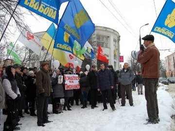 Опозиція ганьбила прокуратуру Волині через Тимошенко. ФОТО