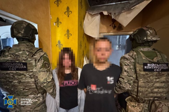 Планували вбити на Харківщині десятки українських військових: СБУ затримала агентів ФСБ, які готували теракт