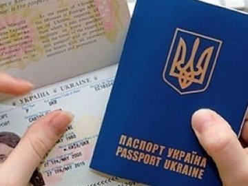 Питання щодо  «безвізу» для України розлядатимуть 26 квітня