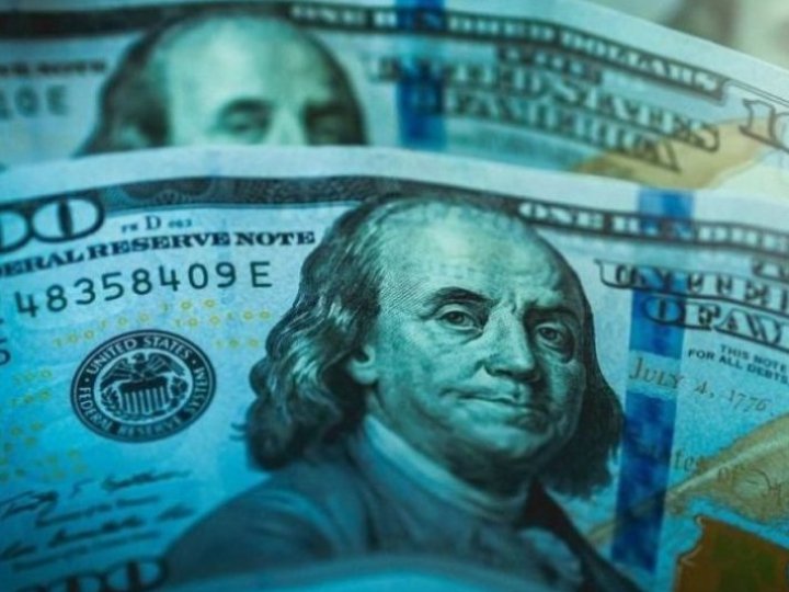 Курс валют на 25 травня: скільки коштуватимуть долар, євро і злотий