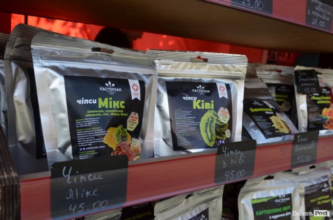 Кулінарний батл та оригінальні смаколики: як «Lutsk Food Fest» дивує гостей. ФОТО