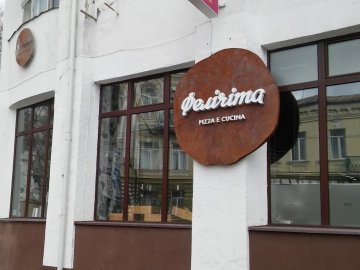 Епідеміологи прокоментували масове отруєння у луцькій «Фелічіті»