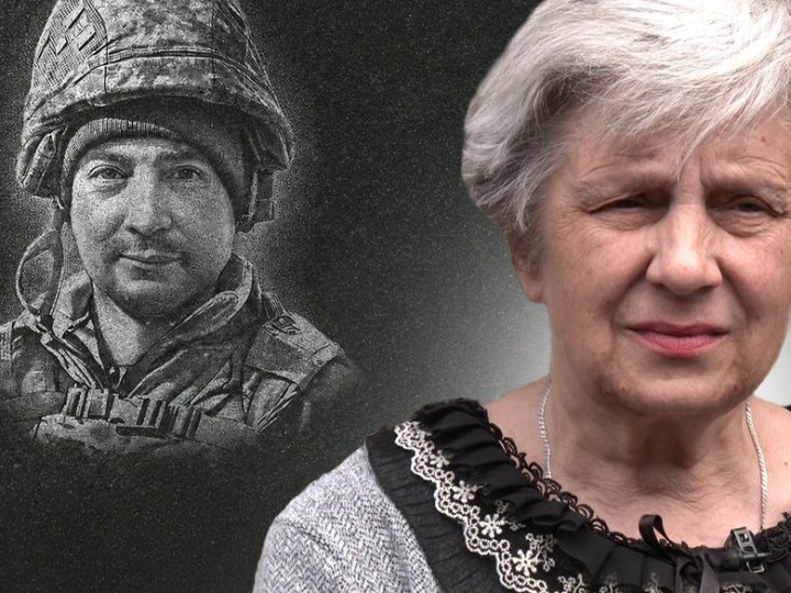 «Я пишу йому листи і знаю, що він їх ніколи не прочитає», – мама загиблого на війні лучанина Юрія Кошинського