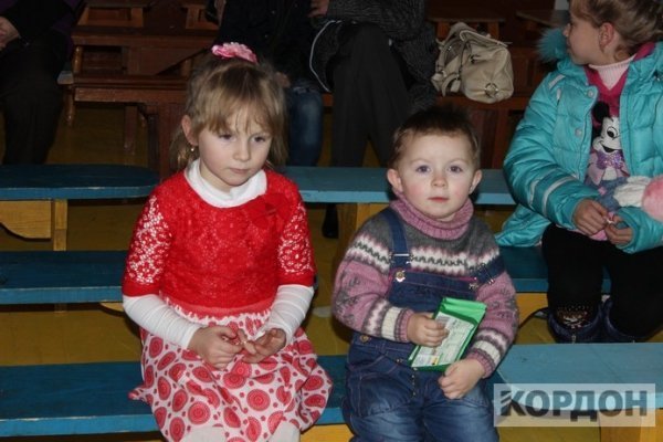 На Волині влаштували свято для дітей атошників