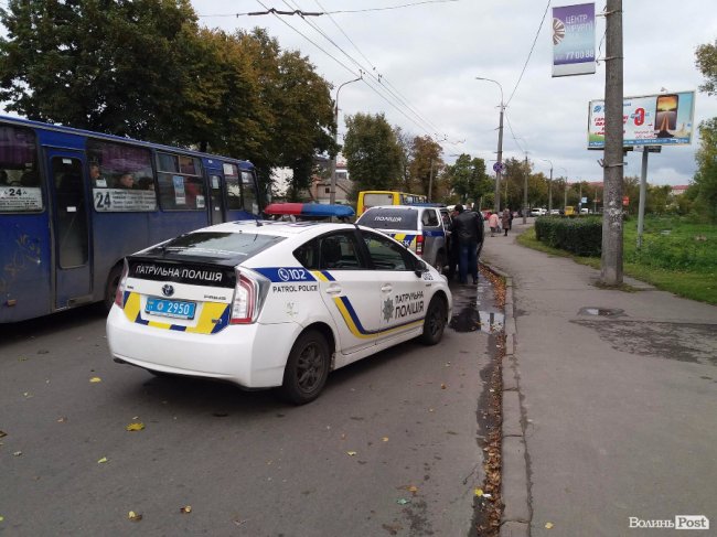 У Луцьку - фальшива тривога через підозрілий предмет. ФОТО