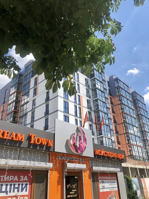 У «Dream Town» – старт будівництва нової секції* 