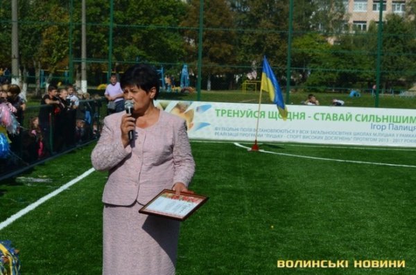 Директорка ЗОШ № 11 Марія Мороз