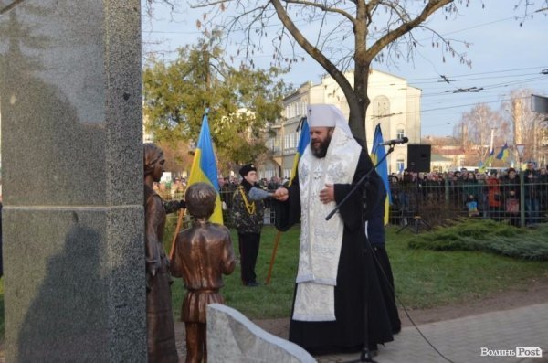 Лучани вшанували пам’ять жертв Голодомору
