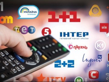 Телебачення стане платним