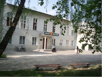 На Волині скасували плату за навчання в школі мистецтв для дітей воїнів