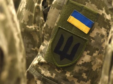 Луцький суд стягнув 96 тисяч гривень застави на потреби ЗСУ