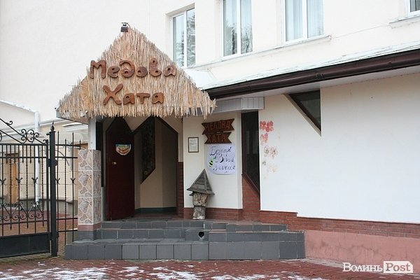 «На майдані коло церкви революція іде». Смачного і теплого Луцька!