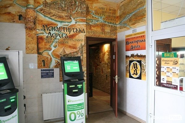 «На майдані коло церкви революція іде». Смачного і теплого Луцька!