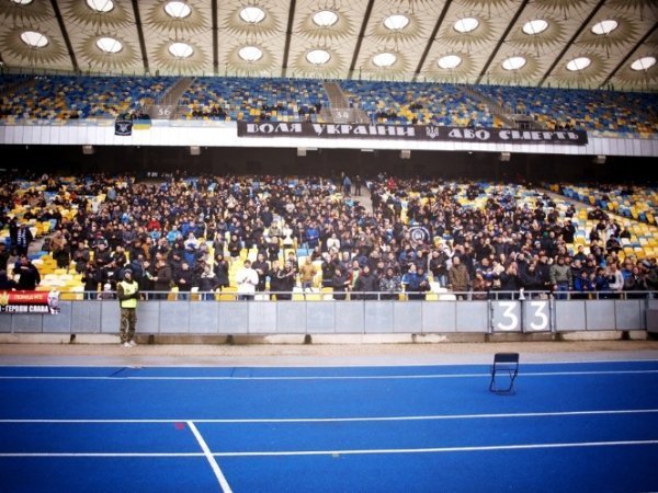 Матч єдності: ультрас зіграли заради України. ФОТО. ВІДЕО