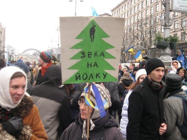 Фотовраження волинянина від Нового Євромайдану в Києві