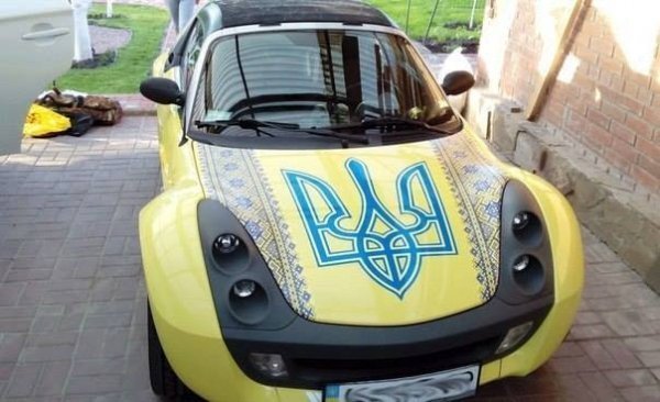 Як українці популяризують національні символи. ФОТО