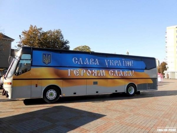 Як українці популяризують національні символи. ФОТО