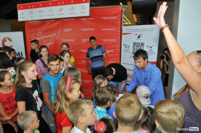 У луцькому «Промені» влаштували свято для дітей. ФОТО